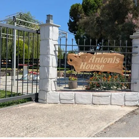 Antonis House *